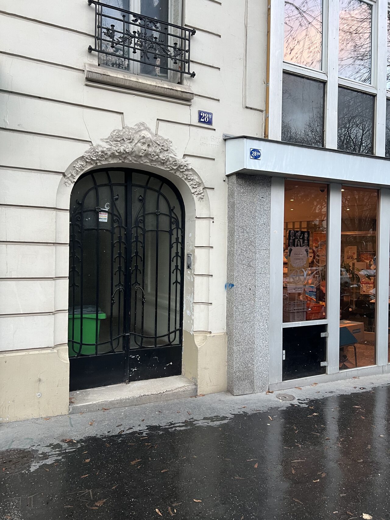 Ravalement fa&ccedil;ade Paris 20&egrave;me (75020) image 3